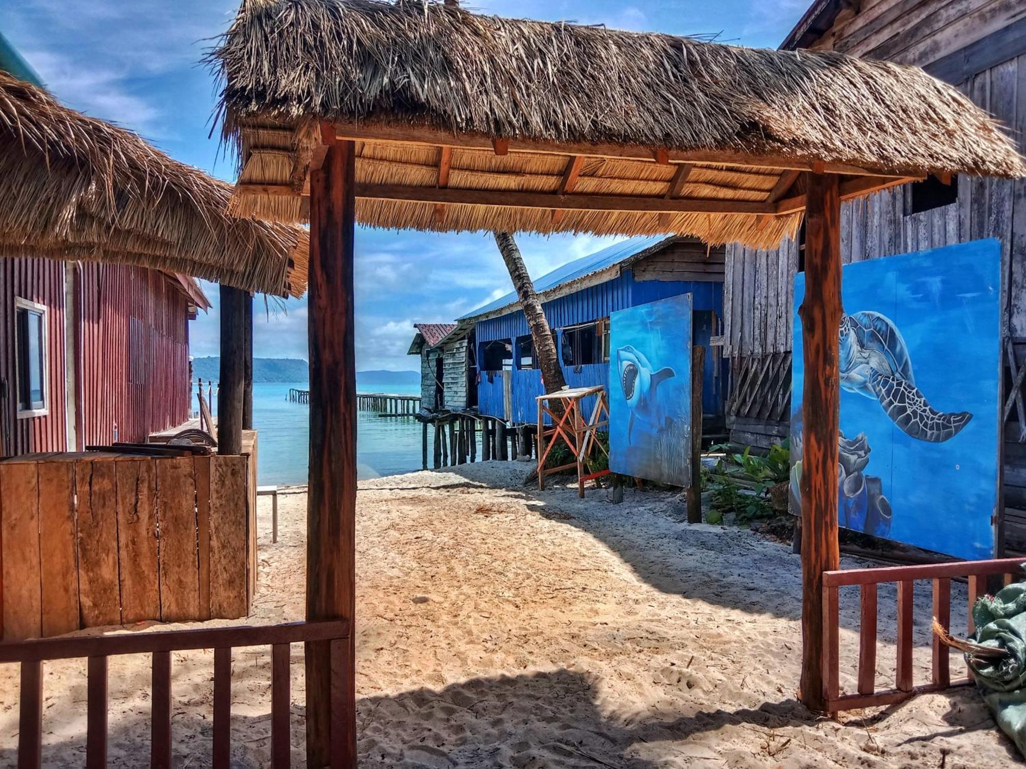 Ankounamatata Sok San Village Extérieur photo